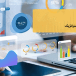 حسابداری مدیریت